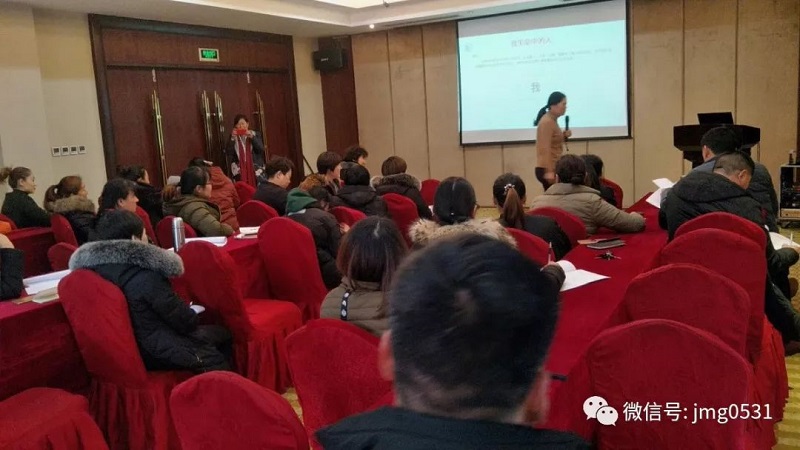 微信圖片_20190109141016.jpg