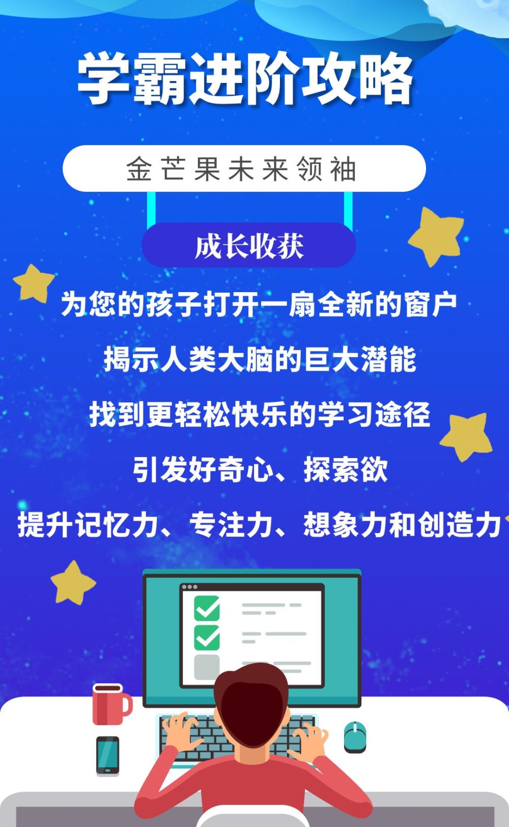 設(shè)計(jì)塢-20191108-1753734_看圖王.jpg 設(shè)計(jì)塢-20191108-1753734_看圖王.jpg
