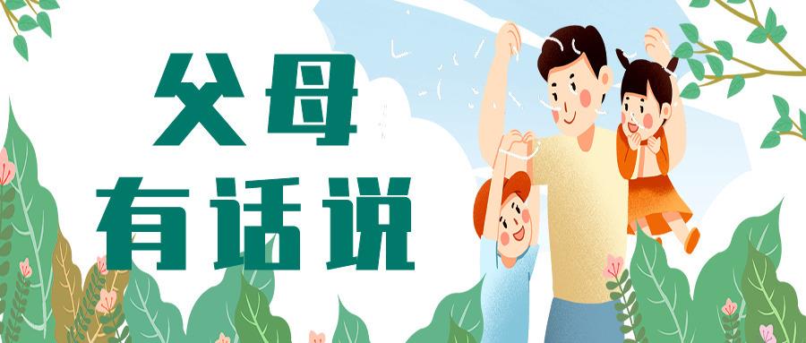設(shè)計(jì)塢-20191107-1726398.jpg 設(shè)計(jì)塢-20191107-1726398.jpg