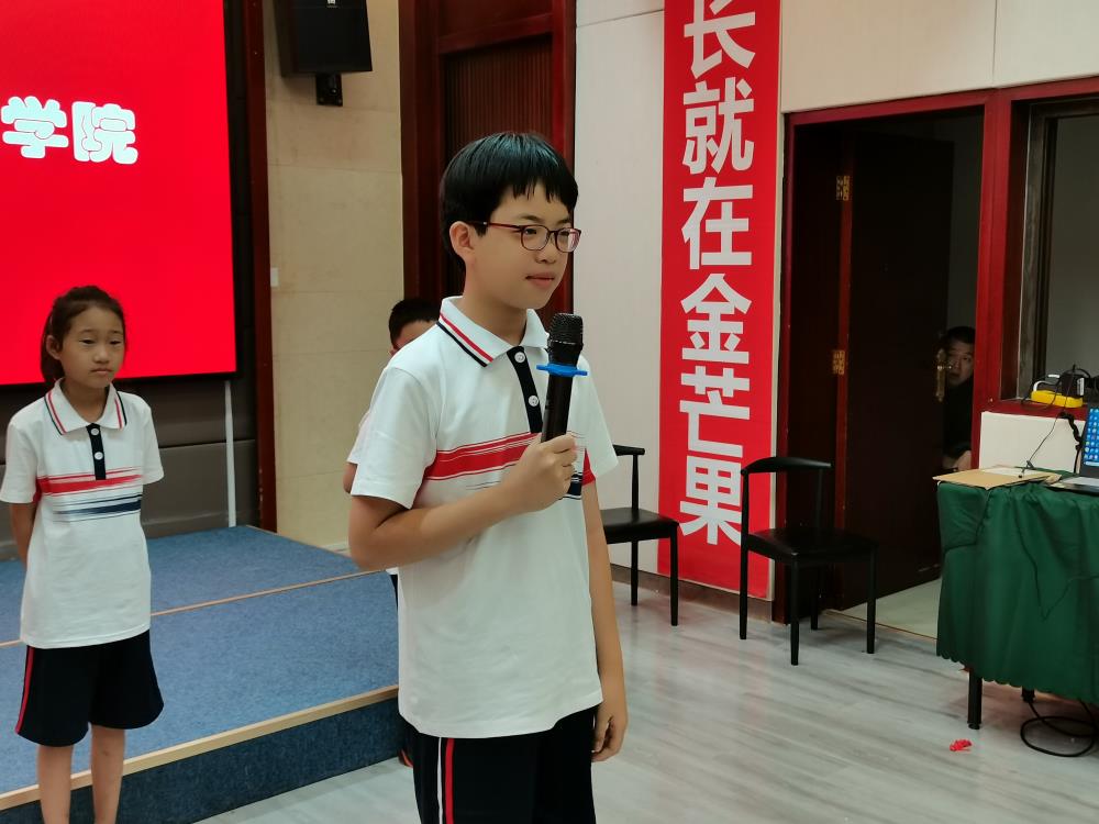 油喬溪--2023夏令營(yíng)成長(zhǎng)感言