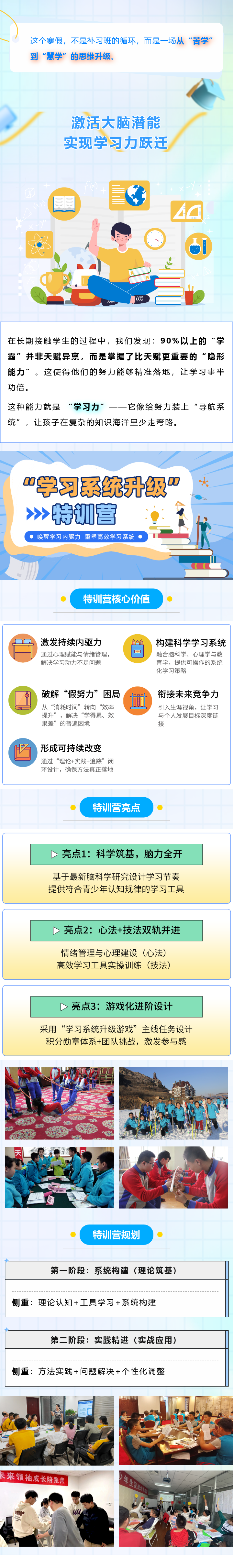 官網(wǎng)發(fā)布1.png