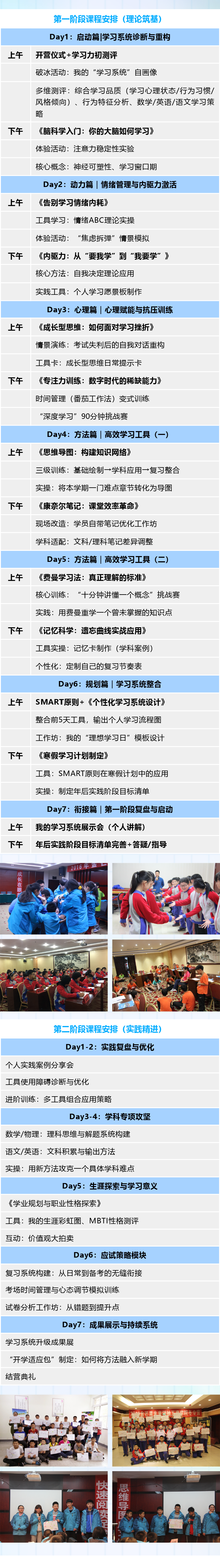 官網(wǎng)發(fā)布2.png